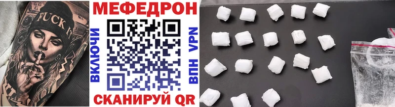 Наркошоп купить ГАШ Галлюциногенные грибы КОКАИН Меф МАРИХУАНА Alpha-PVP Навашино