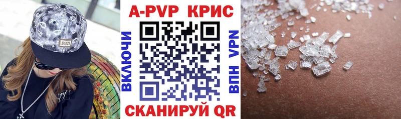 Псилоцибиновые грибы Навашино