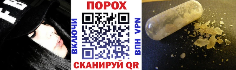 АМФЕТАМИН VHQ Навашино
