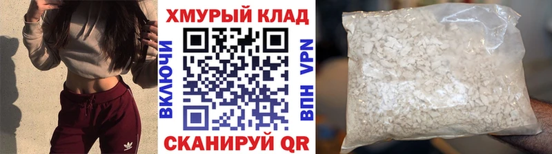 Купить закладки  Навашино  ГЕРОИН Афган 