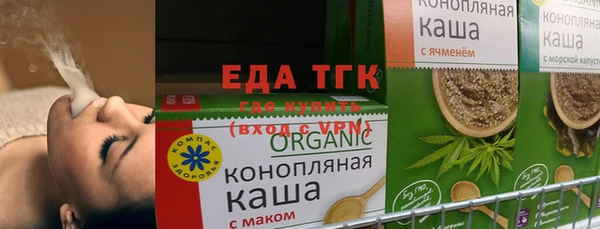 мдма Зеленодольск