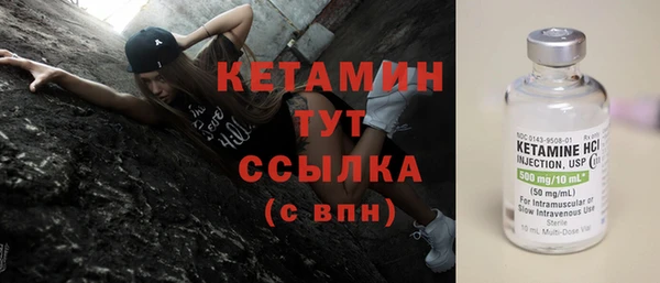 мдма Зеленодольск