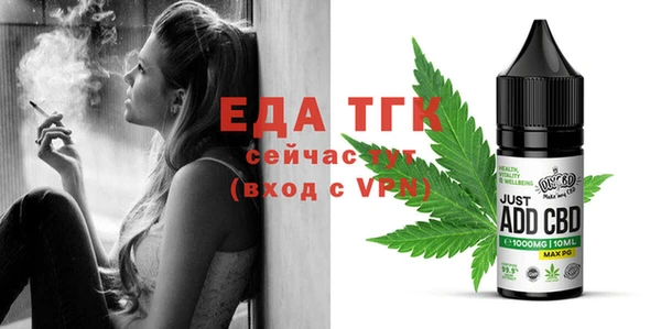 СК Зеленокумск