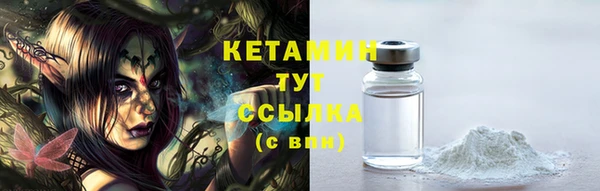 мдма Зеленодольск