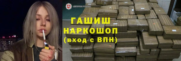мдма Зеленодольск