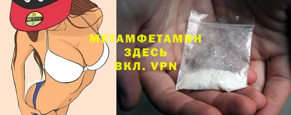 СК Зеленокумск