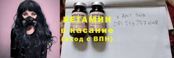 mix Кущёвская