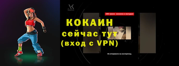 амфетамин Яровое