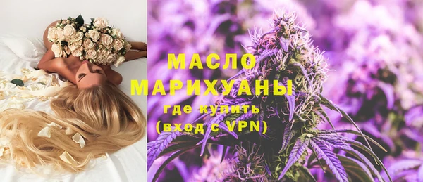 MESCALINE Зерноград