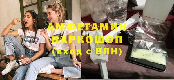 mix Кущёвская