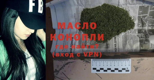 мдма Зеленодольск