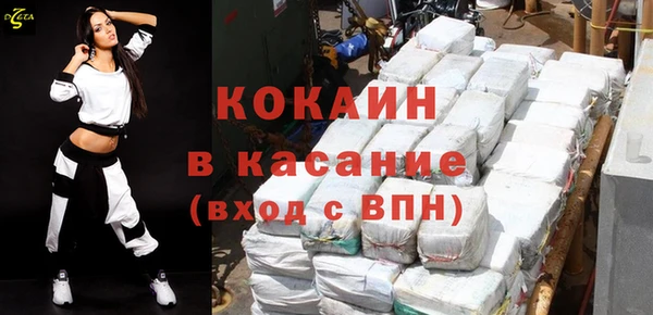 спайс Иннополис