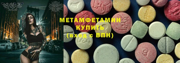 СК Зеленокумск