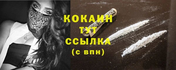 мдма Зеленодольск