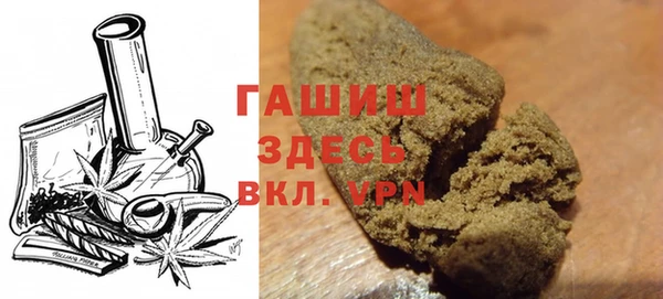 мдма Зеленодольск