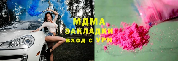 СК Зеленокумск