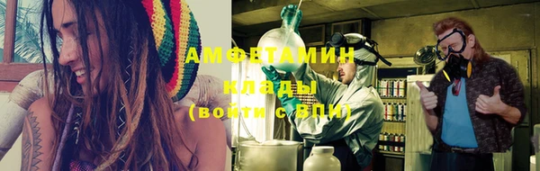MESCALINE Зерноград