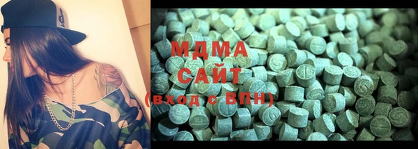 mix Кущёвская