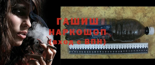 мдма Зеленодольск