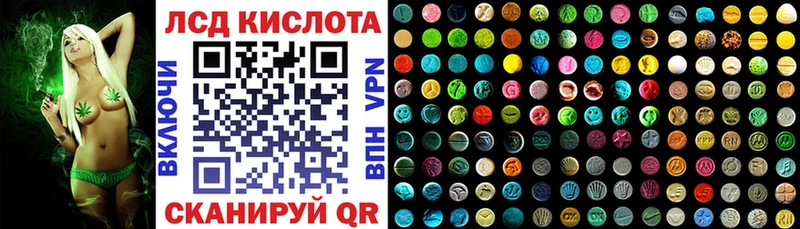 Купить  Навашино  Марки 25I-NBOMe 1,5мг 